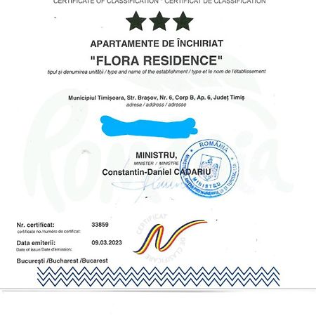 Flora Residence Timisoara Ngoại thất bức ảnh